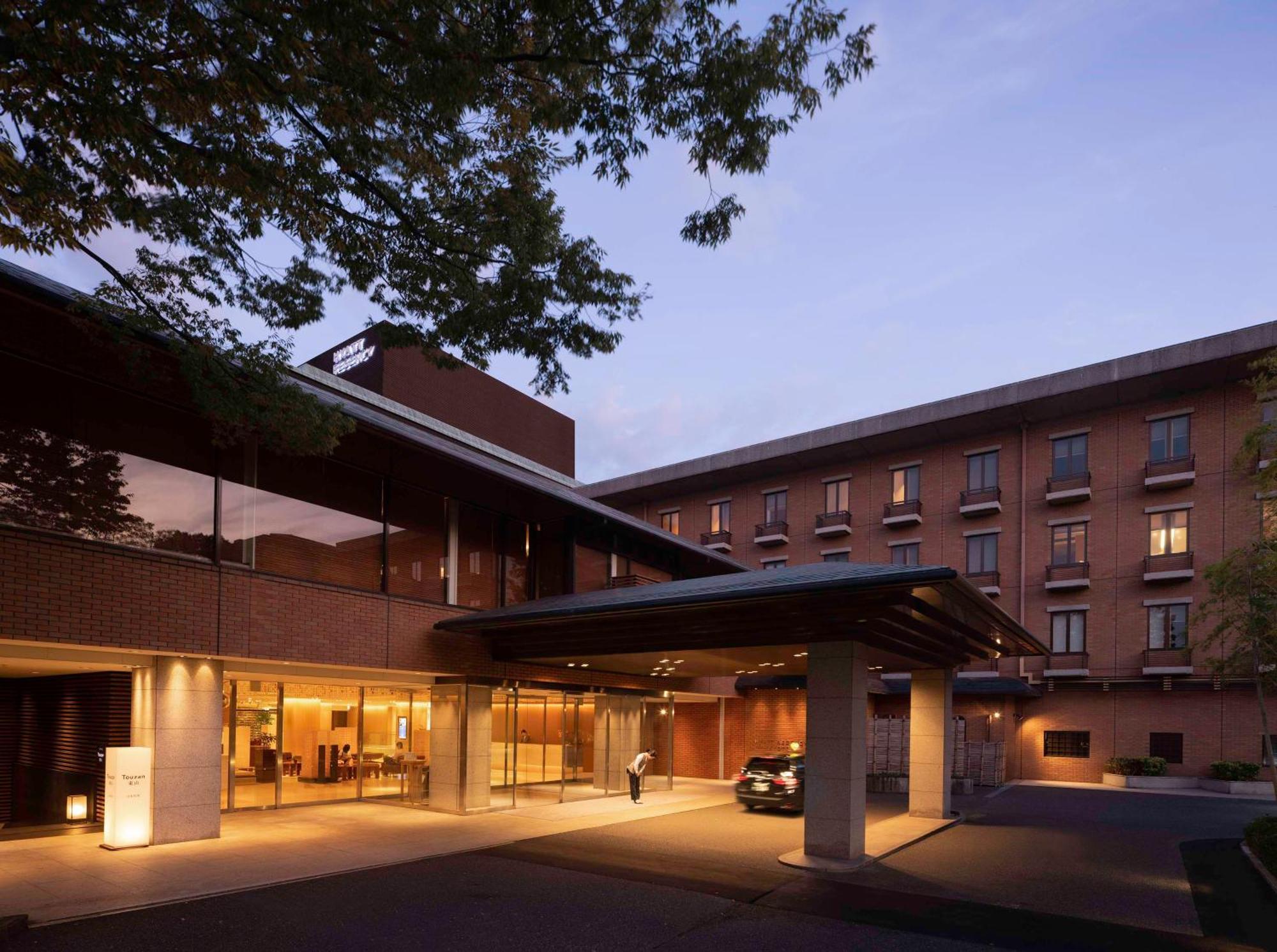 Hyatt Regency Kyoto Hotel Exterior foto